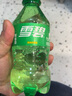 可口可乐（Coca-Cola）碳酸饮料整箱迷你小瓶装汽水便携装年货饮品饮料  果粒橙300ml*6瓶 实拍图