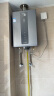 海尔（Haier）16升【K系列KL3PRO】燃气热水器天然气无级变频水伺服五段微火控温一级静音JSQ31-16KL3PRO-FPXCU1 晒单实拍图