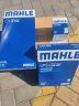 马勒（MAHLE）滤芯套装空调滤+空滤+机滤明锐11-14 1.6L速腾12-14 1.6/高6 1.6L 实拍图