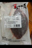 小试牛澳洲和牛M7级原切板腱雪花牛排 牡蛎肉 谷饲牛肉生鲜冷冻牛扒 M7级板腱【3-5片共1斤】 实拍图