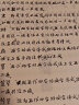 琴学备要 顾梅羹 古琴教程 手稿本上下册 上海音乐出版社 晒单实拍图