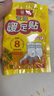 暖火 艾草暖宝宝暖足贴暖脚宝自发热鞋垫冬季调理暖身贴加足热帖10对 实拍图