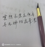 英雄（HERO） 钢笔 E609美工弯尖 铱金日常书写书法练字三年级中小学男女墨水笔 陈酒红 简装 M美工尖 实拍图