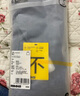 蕉内棉棉301H情侣款背心男女士100%纯棉无侧缝宽松圆领居家睡衣夏季 【窄肩】云灰 L 实拍图