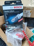 博世（BOSCH） 原装进口双铱金汽车火花塞 双依金火嘴(4支装) 适用于 丰田卡罗拉/雷凌/花冠 双擎E+【1.6/1.8】 实拍图