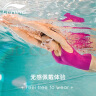 李宁（LI-NING）泳镜女防水防雾高清游泳装备近视眼镜游泳镜LSJK608-14-250 实拍图