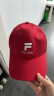 FILA FUSION斐乐潮牌棒球帽中性休闲鸭舌帽网球运动遮阳帽 石榴红-WI XS 实拍图