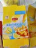 立顿清新柠檬茶风味茶 冰红茶 固体饮料 独立包装冷泡茶 清新柠檬茶茶10包*1盒 实拍图