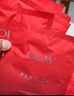 玉兰油（OLAY）胜肽大红瓶面膜女士护肤品补水保湿面膜抗皱紧致淡纹老婆节日礼物 【店长推荐】抗皱15片+补水10片 实拍图