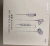 KO-STAR耳机有线type-c入耳式游戏音乐带麦降噪电脑手机吃鸡电竞适用于华为荣耀nova12/mate60/Apple15/16 气质白 995 赠【耳机包+线扣夹】 实拍图