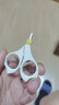 贝亲（Pigeon）指甲剪 婴儿指甲剪 新生儿专用指甲剪刀 0-3月使用 1026204 晒单实拍图