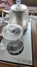 洁拓电器 涌泉式底部全自动上水电热水壶玻璃烧水壶保温电茶炉电茶壶泡茶电磁炉茶具套装家用 银色 1L 实拍图