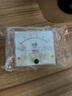 伊莱科（ELECALL）指针式直流电流表安培表85C1机械表头50μA~10A直接式表头毫安 85C1直流电流表 50mA 实拍图