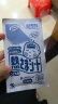 小林制药（KOBAYASHI）退热贴儿童蓝色16片 宝宝退烧贴冰宝贴2岁以上用退烧贴 实拍图
