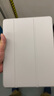 索盈【亚克力抗弯】ipad air6保护套air5/4/ipad9/pro保护壳苹果平板第8/7/6/10代22/21年款air2带笔槽 灰白【特种亚克力强抗弯壳】 【10.2英寸】ipad7/8/9 实拍图