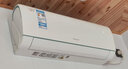 格力空调【官方旗舰】AI节能王者套餐 变频冷暖 新1级能效 全域防直吹 超省电柜挂机组合 高端空调套装 【三室一厅】王子大1匹＋1.5匹×2＋王者3匹柜机 格力空调 实拍图