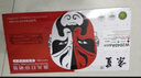 京呈416a硒鼓适用惠普硒鼓479fdw惠普打印机479dwW2040A墨盒m454dw M480f粉盒 【粉质更细腻】W2041A碳粉 青色 实拍图