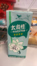 统一 绿茶 500ml*15瓶 茶饮料 整箱装 实拍图