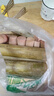 大海边 天然竹筒粽子模具批发新鲜竹筒蒸饭筒罐商家用竹子定制劈开摆摊 顶出款内径2.9-3.3(十个装) 实拍图