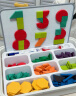 弥鹿（MiDeer）儿童250片磁力几何七巧板教学用具宝宝益智积木形状认知玩具儿童节礼物 晒单实拍图