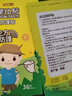 乐比（LOOBI）防护贴植物精油贴防叮咬儿童宝宝成人户外出游防护防蚊防叮远离叮 【韩国进口】防护贴36贴*1盒 实拍图