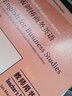 新版剑桥商务英语（高级）：学生用书（第3版） 实拍图