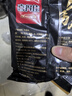 喜得佳牛肉丸250g*2+牛筋丸250g*2 潮汕手打牛肉丸子火锅食材关东煮烧烤 实拍图