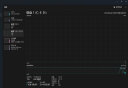 SOLIDIGM思得 P41 PLUS  2TB SSD固态硬盘 M.2接口(NVMe协议 PCIe4.0x4)SK海力士 实拍图