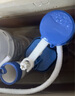 海立通用马桶水箱配件排水阀老式连体抽水出下水阀坐便器冲水阀SJ21蓝 实拍图