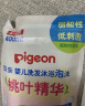 贝亲（Pigeon）婴儿洗发水沐浴露  洗发沐浴二合一 补充装桃叶精华 400ml IA228 实拍图