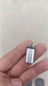 艾胜者 手机数据线充电转换头适用OPPO华为荣耀vivo小米苹果转Type-C转换插头安卓micro转lighting转换器 实拍图