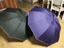 天堂伞超大加大号雨伞十骨男女士黑胶防晒太阳伞遮阳伞晴雨伞广告伞定制 【10骨双人大伞】军绿色 实拍图