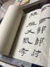 六品堂 加厚长卷宣纸 书法卷轴毛笔字专用纸作品纸工笔国画写意练习用纸 生宣 35厘米*100米 实拍图