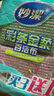 妙洁彩条金柔百洁布4片洗碗海绵擦刷锅神器类钢丝球厨房丝瓜络瓤 实拍图