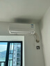 大金（DAIKIN）大金空调1.5匹1p家用壁挂式空调挂机变频空调冷暖新三级能效自清洁 E-AMX 5 J系列 省电 以旧换新 大1匹 三级能效 FTXJ326WC-W 实拍图