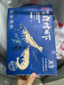 万景北海鲜冻白虾国产白虾 净重4斤 100-120只 大虾对虾 海鲜 实拍图