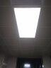 格润莱特（GERUN）led集成吊顶灯平板灯300×300厨房格栅嵌入式铝扣白框面板吸顶灯 300×600-豪华白-40w 白光 实拍图