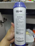 乐博维适配海尔净水机滤芯HRO50-5B/5029海尔净水器滤芯通用HRO4H29/4H51反渗透膜活性炭PP棉过滤器配件 HRO4H29-4(JD)滤芯 PP棉3只装 实拍图