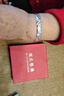 顺庆银楼 S9999银手镯40克镯子女款足银开口足银饰品加厚送妈妈礼物 经典款繁花似锦40克配证书 实拍图