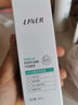 莱薇尔（LAVER） 脱毛膏 腋下腋毛腿毛汗毛私处 男女士全身温和 非面部胡子蜜蜡 湿巾 实拍图