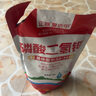 国光磷酸二氢钾甲肥料 花卉果树专用磷肥钾肥水溶肥农用叶面肥蔬菜 1000g(正器 99%磷酸二氢钾) 实拍图