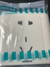 西门子（SIEMENS） 【清单报价】远景雅白色开关插座面板 暗装86型 10A正五孔 插座 实拍图