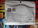 佳翼（JEYI）Type-C数据线 延长线USB3.2Gen2*2 20G公对公显示器投屏连接线 0.5米 实拍图