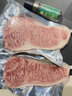 橙光牛牛【烧烤季】澳洲纯血和牛西冷牛排谷饲原切雪花牛肉M9+以上媲美A5 和牛西冷净重250g 实拍图
