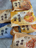 必胜客200元300元电子礼品卡 电子卡优惠券代金券 全国通用绑定app可分次使用不支持退换 200面值 实拍图