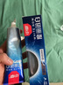 中华魔力迅白牙膏 魔丽炫白牙膏酷爽薄荷味清新口气防蛀护牙龈 魔力迅白(酷爽薄荷味) 100g 4支 实拍图