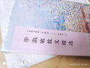 我的遥远的清平湾 史铁生短篇小说选（精装） 实拍图