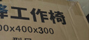 金扎特（ESD）J01防静电凳子升降旋转椅子工厂车间流水线学校实验室医院圆凳 J01电镀圈脚+脚钉（高48-68cm） 实拍图