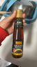 李锦记 纯黑芝麻油207ml【一级】100%芝麻香油 头道压榨 火锅油碟凉拌 实拍图