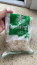 望田源 碳烤嫩笋尖笋干免泡发江西特产炭烤笋乐安竹笋新鲜笋丝火锅蔬菜 精选嫩烤笋尖500g*3包 实拍图